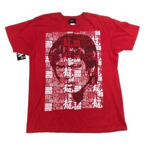 Vintage Bruce Lee Red Portrait Photo Script Tee T Shirt Size Large L B2